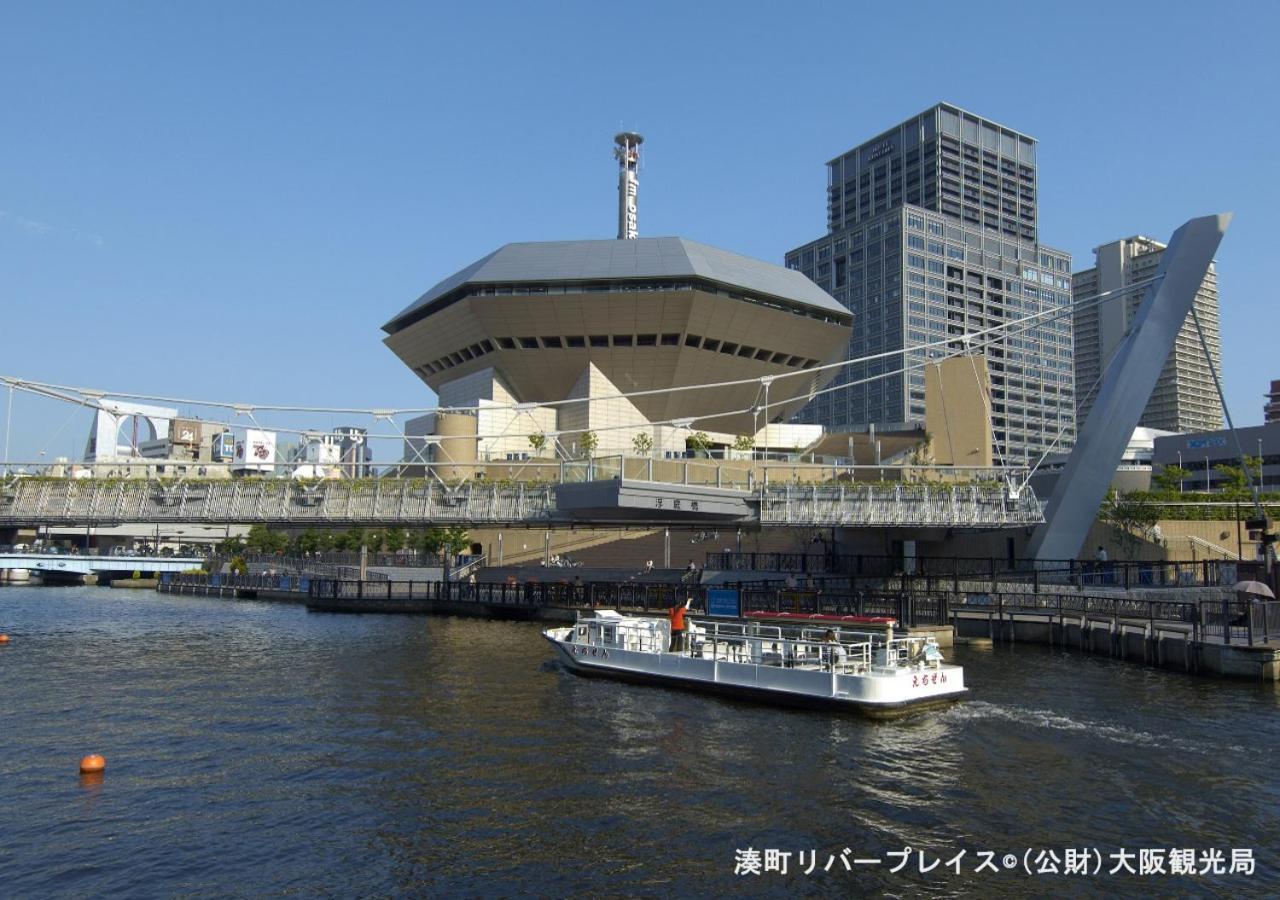 Apa Hotel Namba-Eki Higashi Osaka Zewnętrze zdjęcie