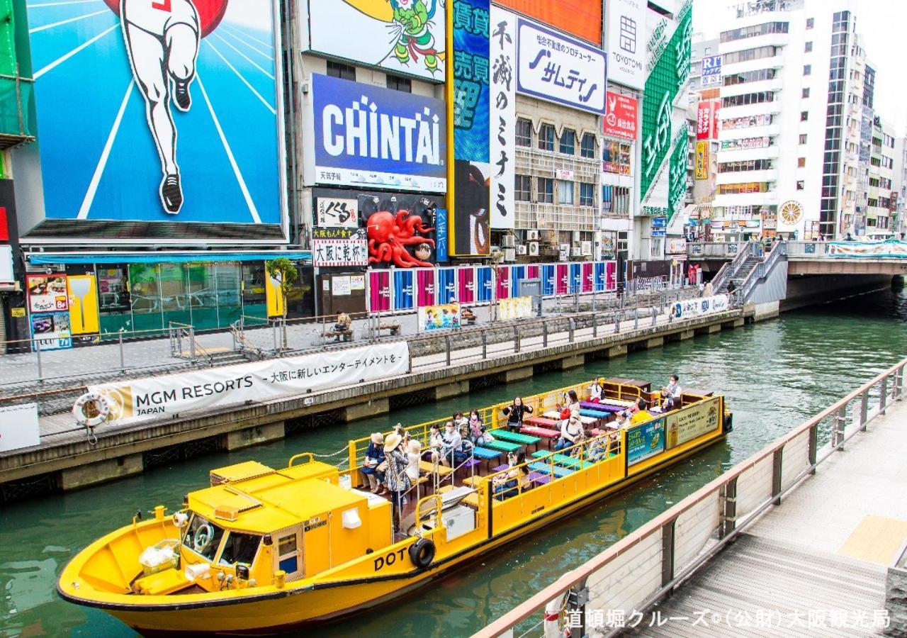 Apa Hotel Namba-Eki Higashi Osaka Zewnętrze zdjęcie